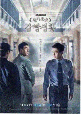 少年派1青春名场面合集