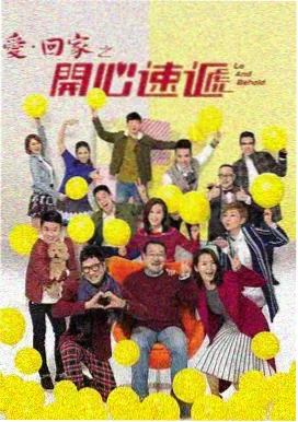 少年派1无广告免费追剧