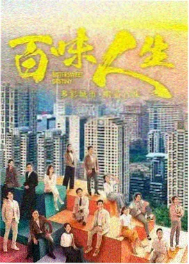 青春校园电视剧合集